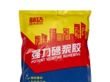 強力砂漿膠的相關(guān)介紹及使用？