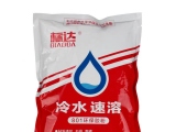 標達801環(huán)保冷水速溶膠粉特點(diǎn)用途
